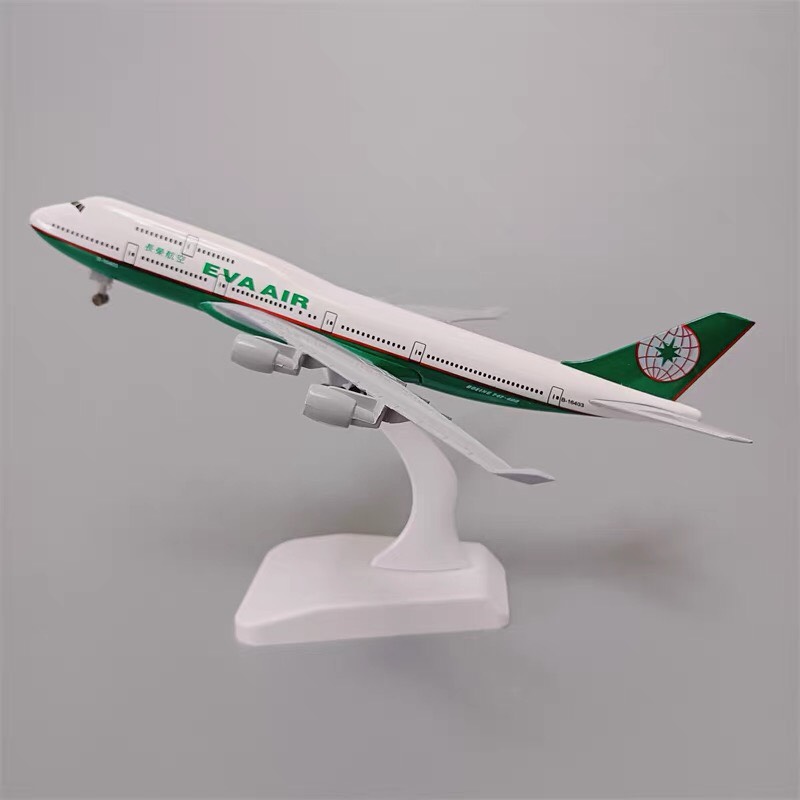 Mô hình máy bay Eva Boeing 747 18cm có bánh xe + đế trưng bày