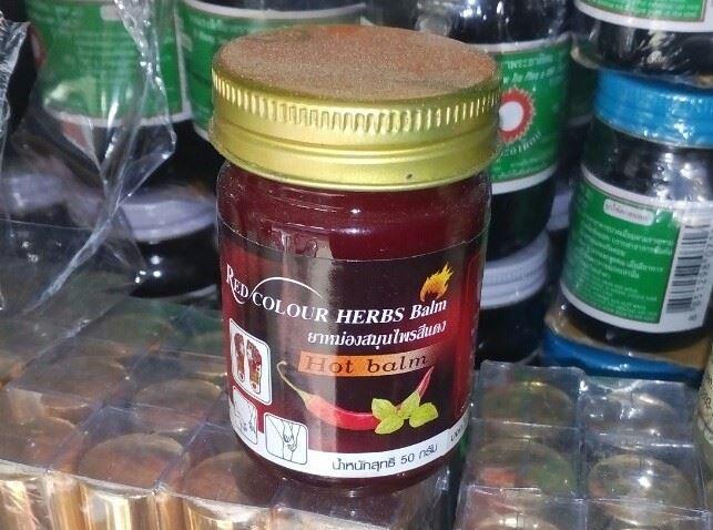 Dầu cù là đỏ ớt Thái Lan 50gr
