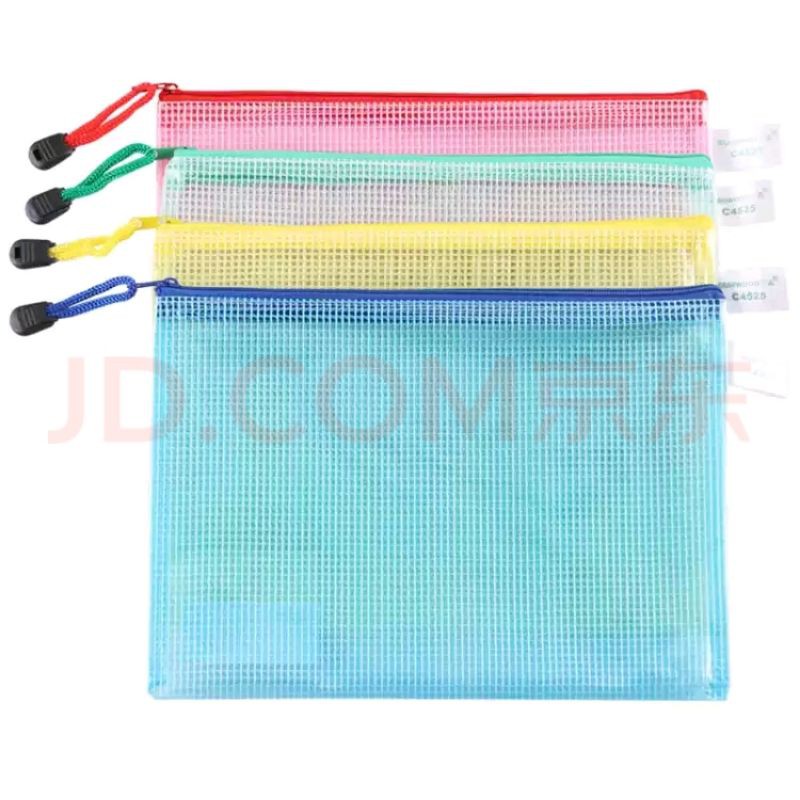 Túi lưới chống nước khổ A5 - Túi lưới đựng tài liệu băng nhựa Pvc khổ A5, khoá kéo