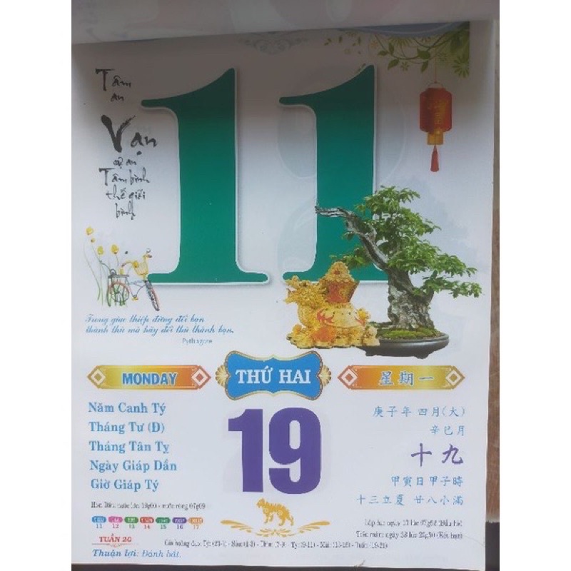 Xả hàng lốc lịch Đại 7 màu 2023.