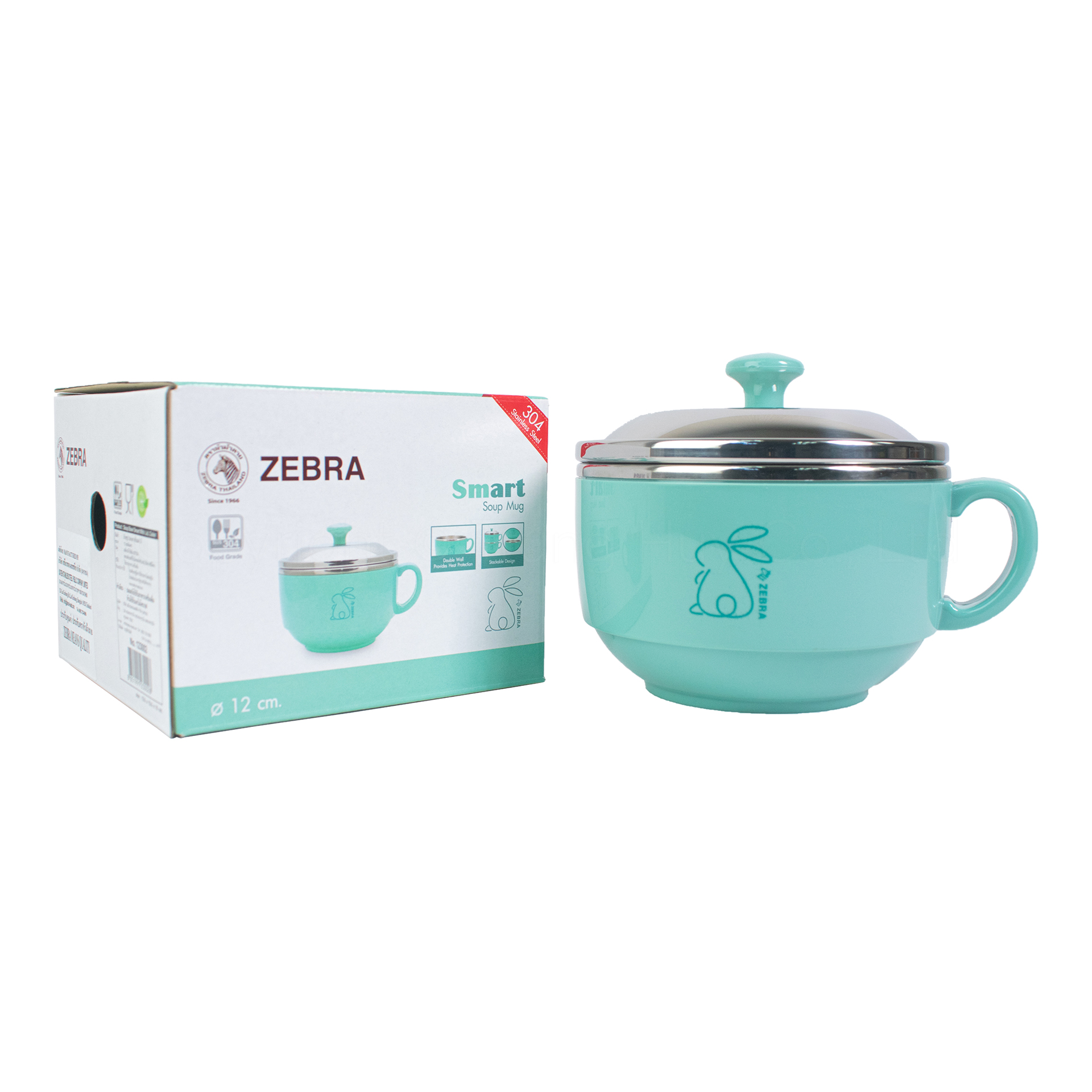 Combo sản phẩm cho bé - 184285 + 123002