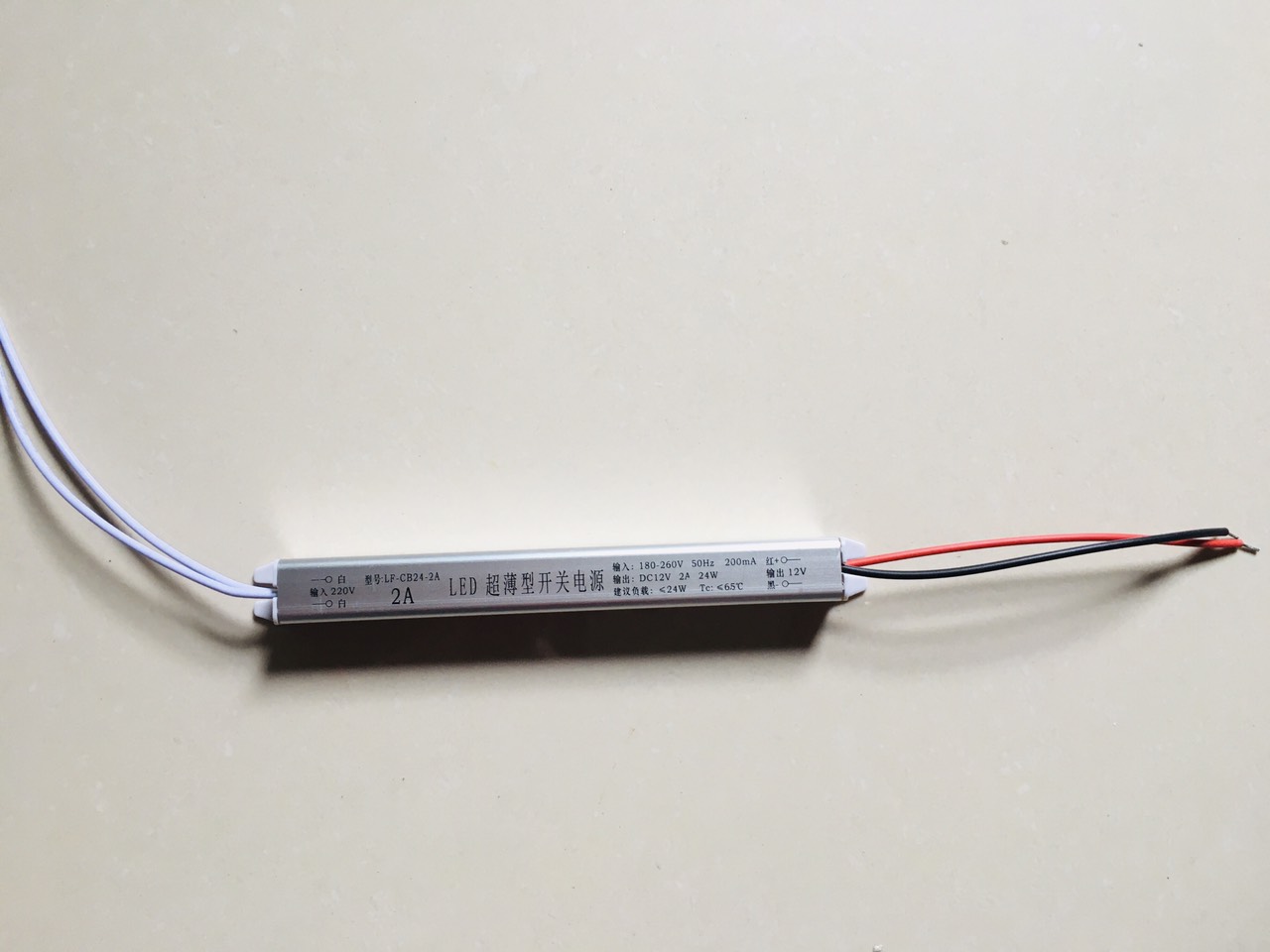Nguồn đũa 12V 5A, 12V 3A, 12V 2A Dùng cho Led