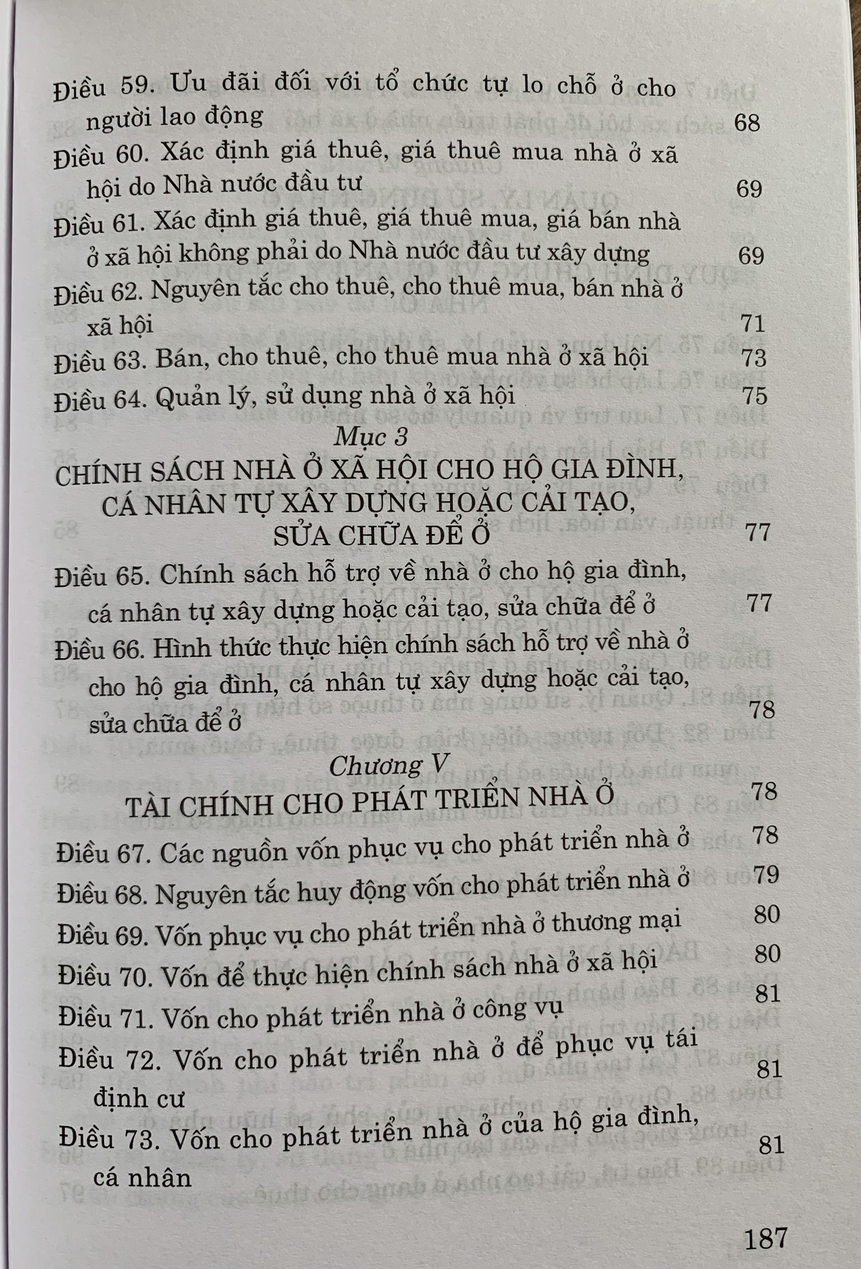 Luật Nhà Ở (hiện hành)