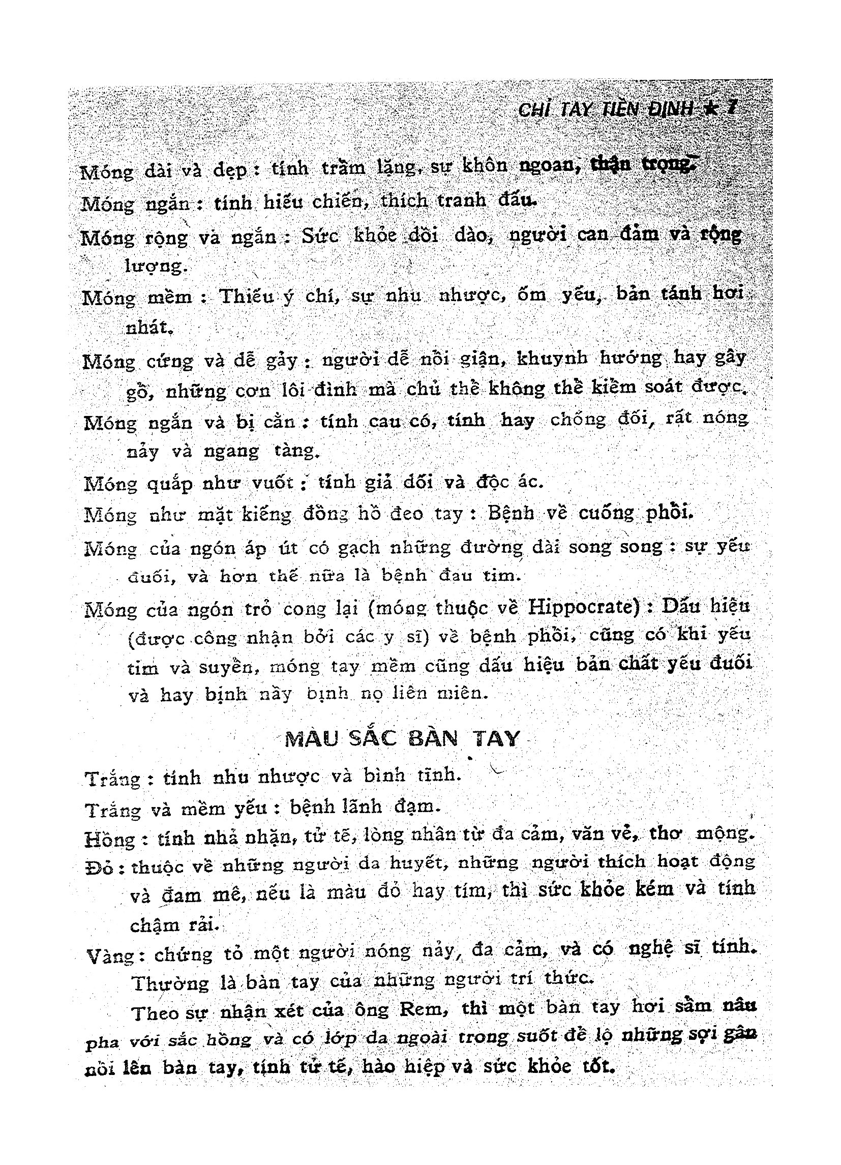 Sách Chỉ Tay Tiền Định