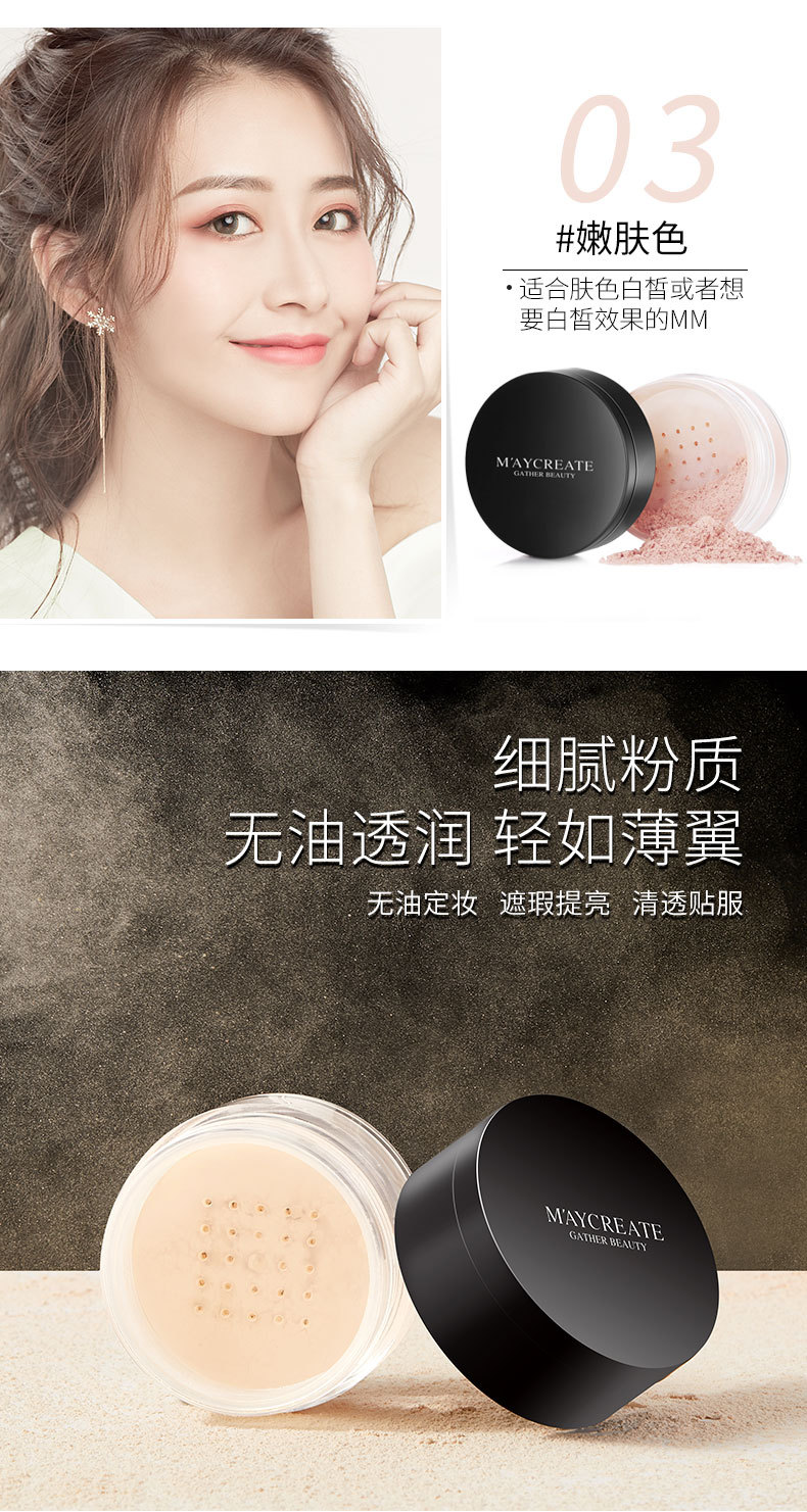 [ HÀNG CHÍNH HÃNG ]  Phấn Phủ Che Khuyết Điểm Maycreate Hàng Nội Địa Trung Quốc