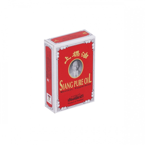 [HCM]Dầu gió Siang Pure Oil 7cc Thái Lan [ Chính hãng ]