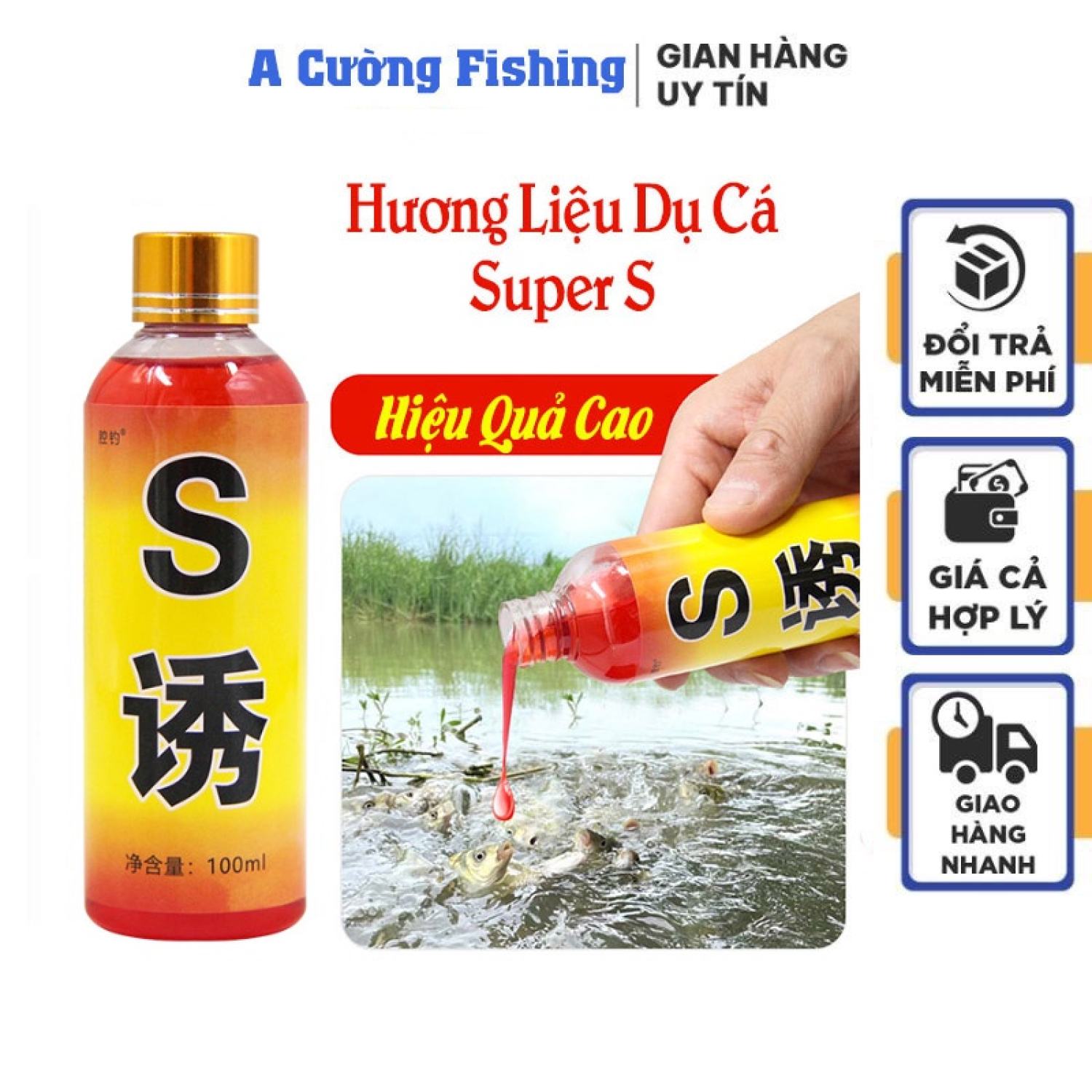 Tinh Mùi Dụ Cá Super S - Bán Chạy ƞhất Trυng Quốc
