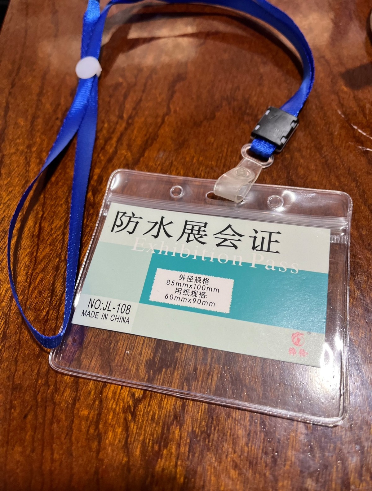 Thẻ đeo bảng tên kèm dây bt-108, bt-303