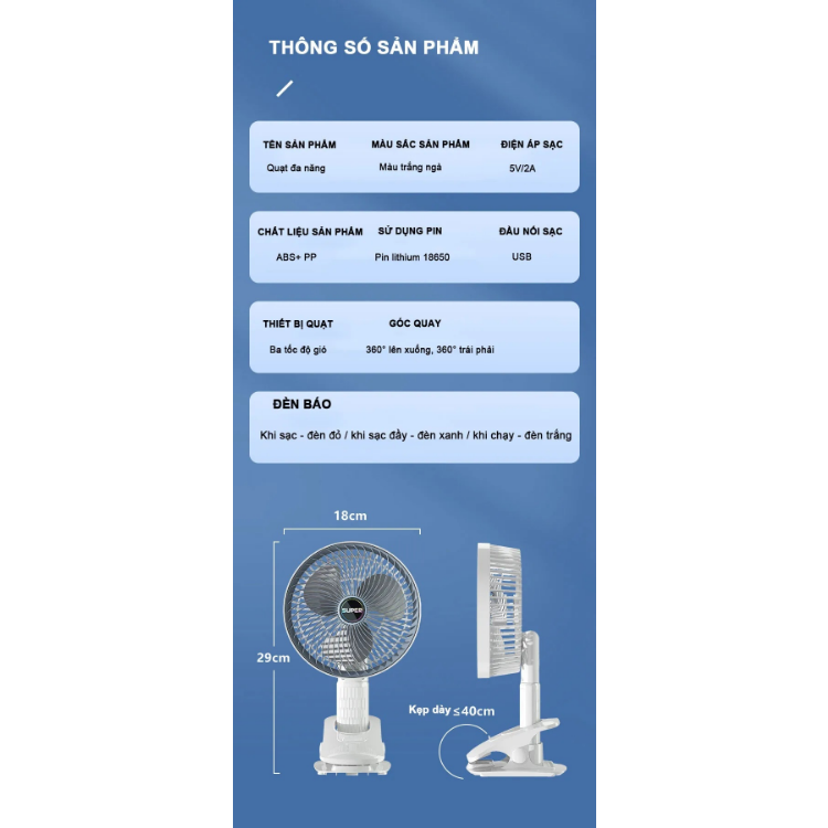 QUẠT KẸP SUPER 3 TRONG 1( cầm tay, kẹp bàn hoặc để bàn đều được )