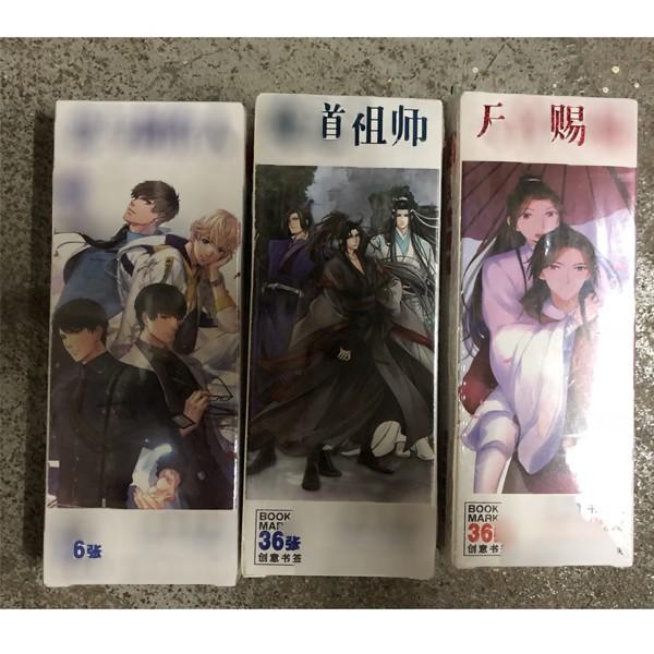 Bookmark Sát phá lang đánh dấu sách 36 tấm anime chibi