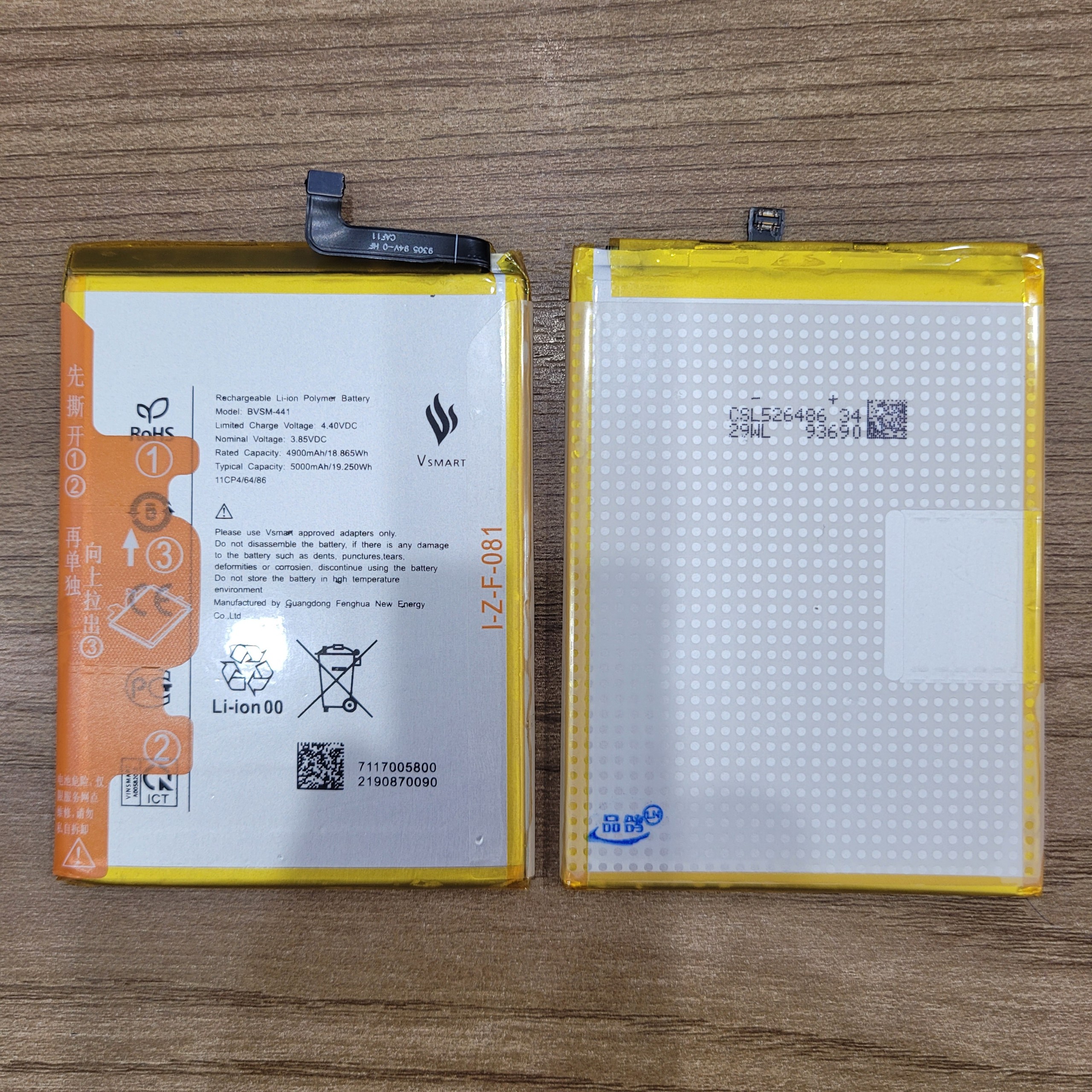 PIN ZIN VSMART BVSM-441 Dùng Cho JOY 4 (bảo hành 3 tháng)