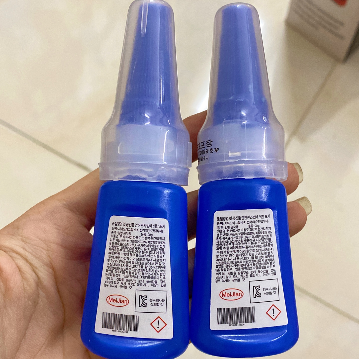 Keo Dán Móng ,Đính Đá 401 Hàn Quốc 20g - Mini Nails
