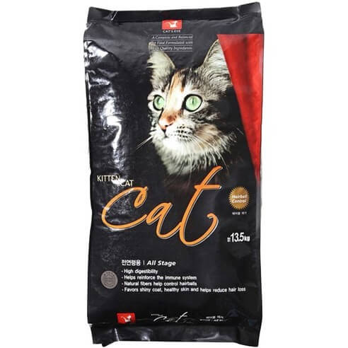 Thức ăn dạng hạt dành cho mèo mọi lứa tuổi (Túi zip bạc 1KG)