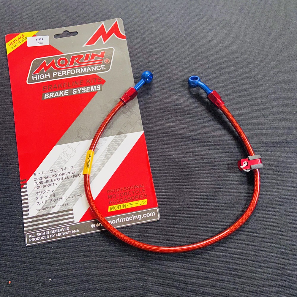 [HCM][CHUYÊN DÂY DẦU MORIN] DÂY DẦU THẮNG SAU MORIN PHÙ HỢP NHIỀU LOẠI HEO DẦU TRANG TRÍ CHO NHIỀU LOẠI XE CAO CẤP (MÀU ĐỎ)