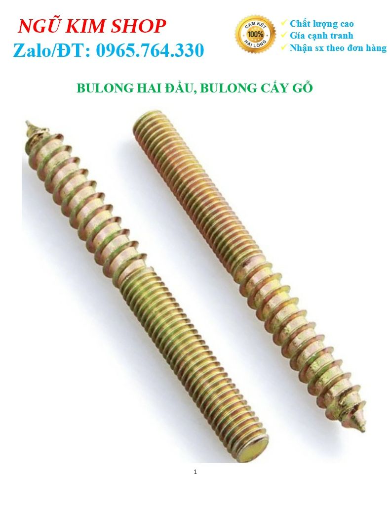 Double-Headed Bullet _ Wooden Bullet M6, M8
