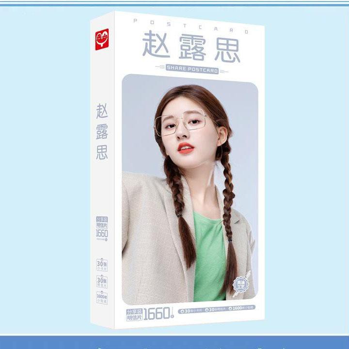 Hộp ảnh Postcard Triệu Lộ Tư