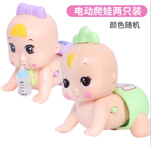 Đồ chơi em bé tập bò ngộ nghĩnh