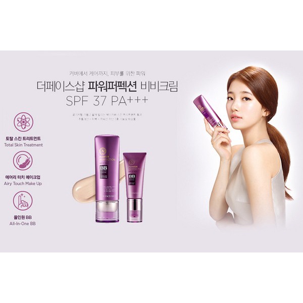 Kem Nền BB Power The Face Shop [Coco Shop]
