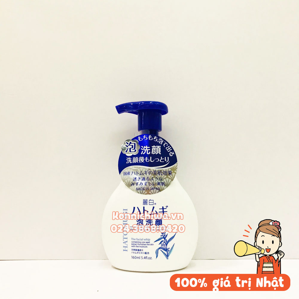[Hàng Auth] Sữa Rửa Mặt HATOMUGI Facial Whip - chai tạo bọt 160ml | Sữa rửa mặt ý dĩ coix dưỡng ẩm, làm trắng da tự nhiên - hàng nội địa Nhật