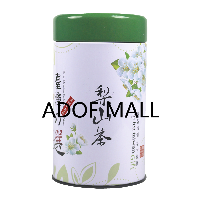 Trà núi cao đài loan 150g ô long fushou lishan nguyên bản hương thơm tươi ủ lạnh