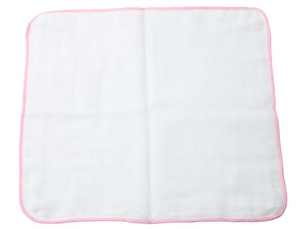 Combo 20 Khăn Sữa 4 Lớp BiBi