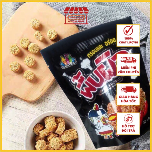 Mỳ tôm trẻ em ăn liền hàn quốc shogun - gói 16gr