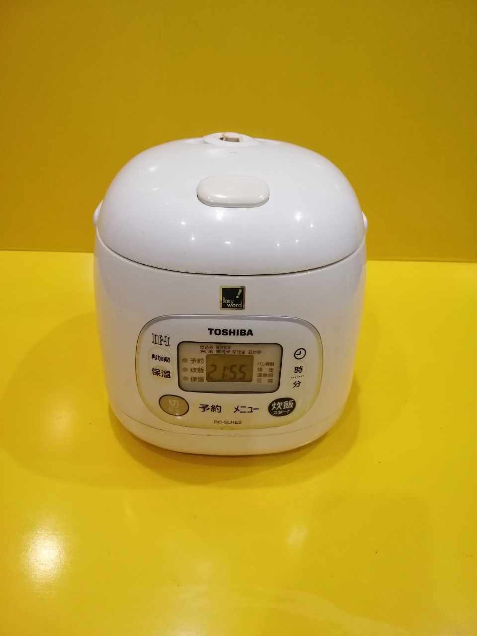 Nồi cơm nội địa Nhật cao tần (IH) Toshiba RC-5LHE2 (0.54L) (004425)
