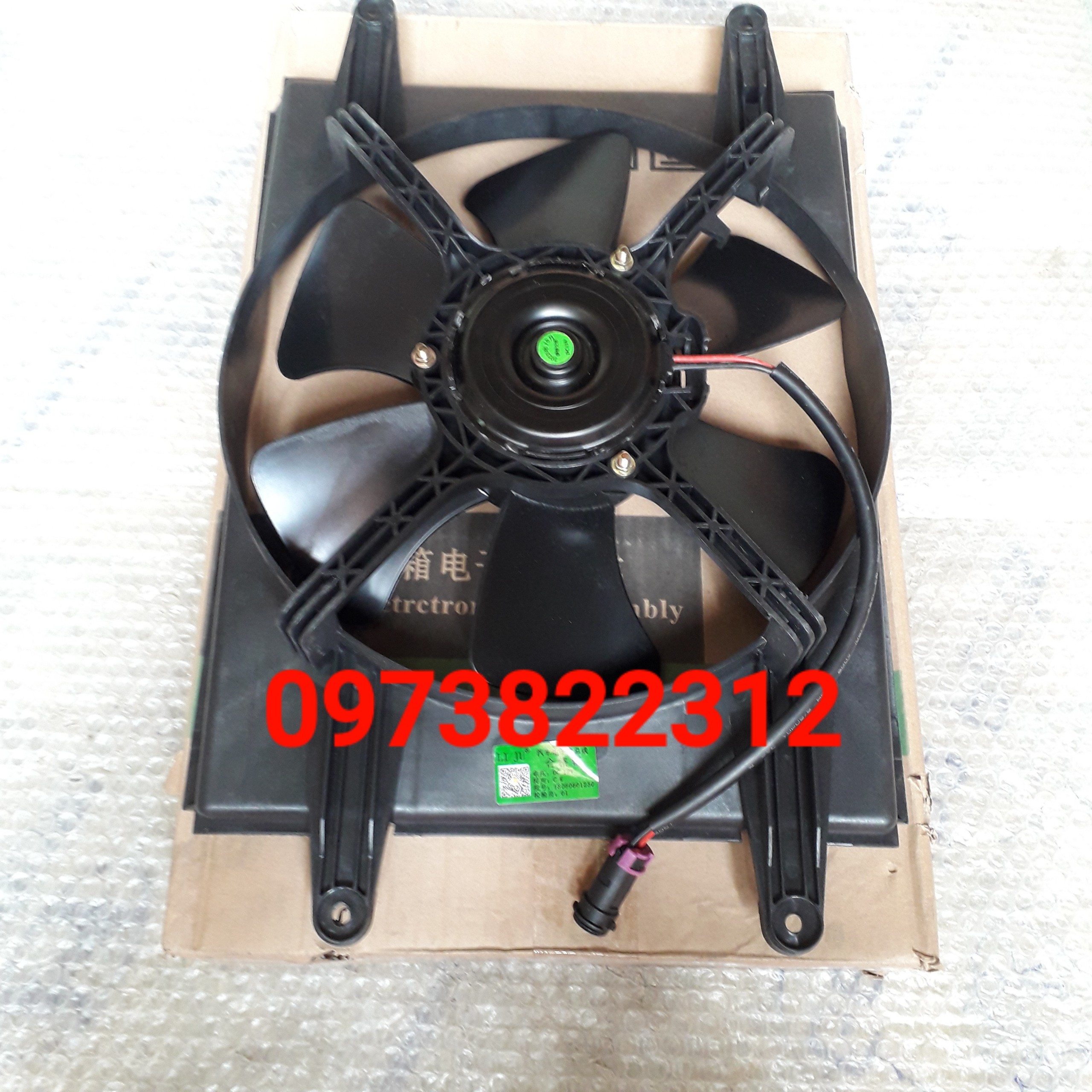 Quạt két nước Thaco 750 ( Giá 1 Chiếc )