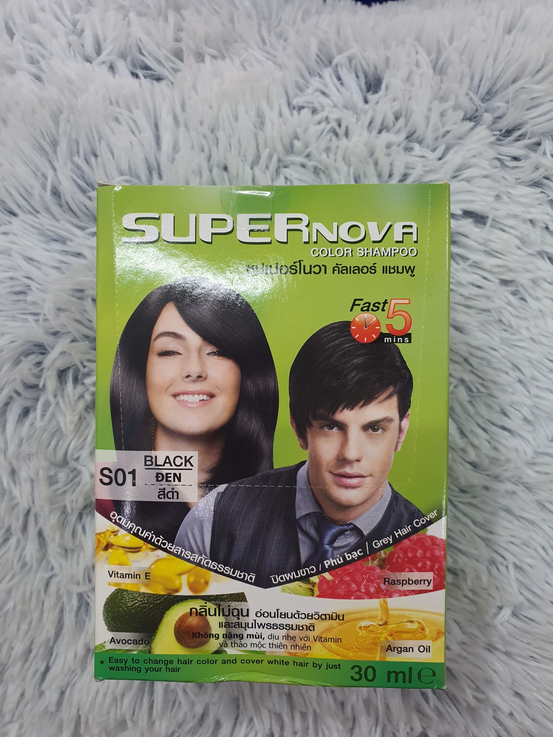 Dầu Gội Nhuộm Tóc Đen Super Nova ( Hộp 12 gói )