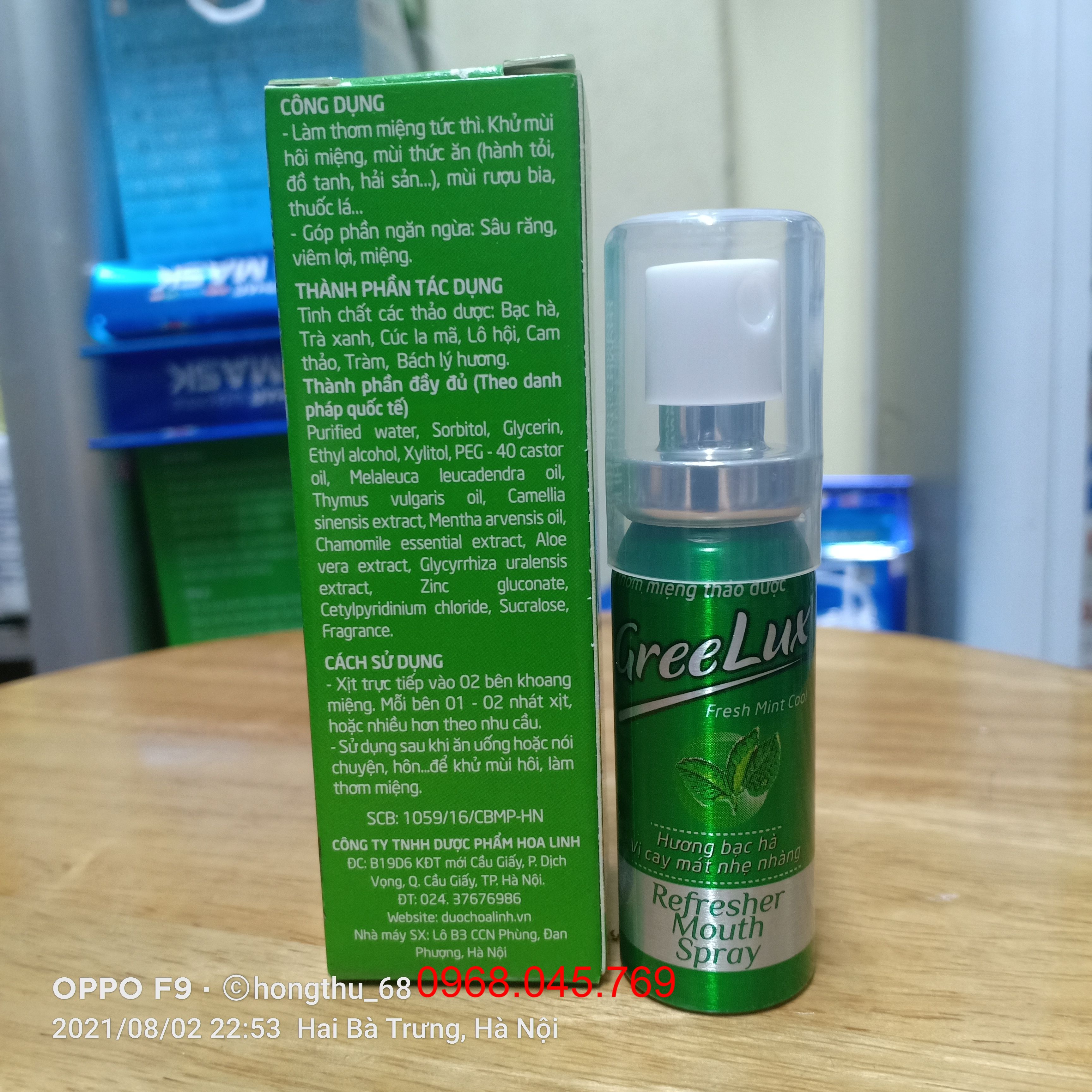 Greelux Xịt thơm miệng thảo dược lọ 12ml