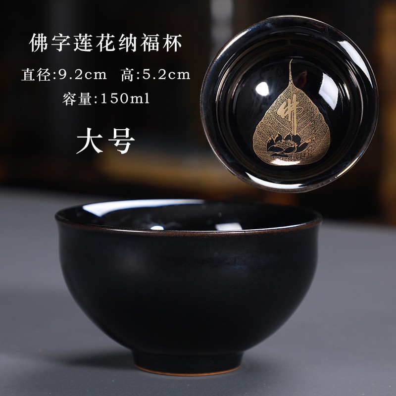 Chén sứ Cảnh Đức vẽ vàng