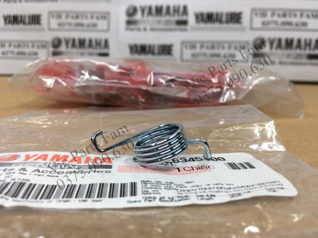 Lò xo côn Exciter 150 / Lò xo cần cắt côn Exciter 150, Chính hiệu Yamaha Motor VN