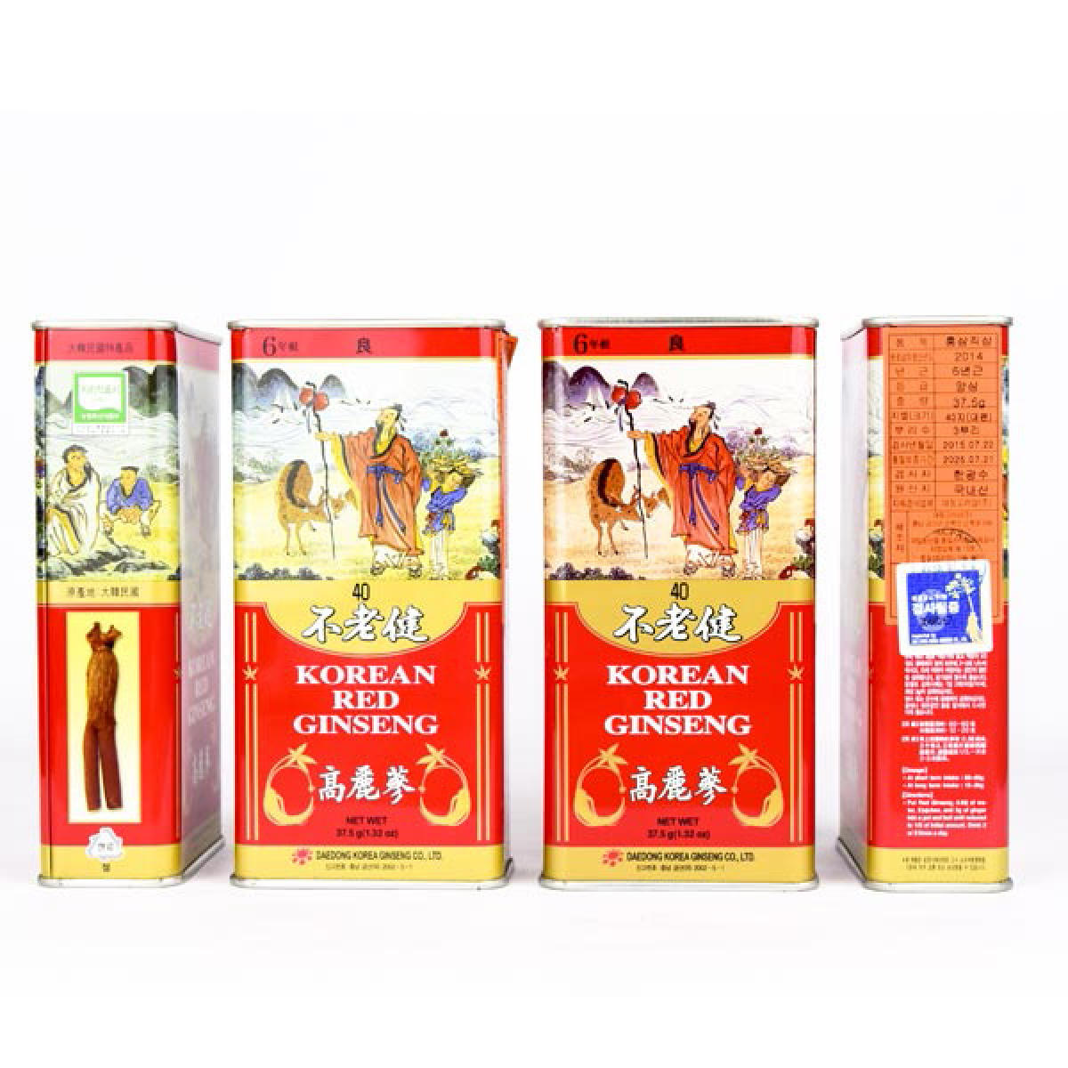 Sâm củ khô Daedong hộp thiếc 600gr