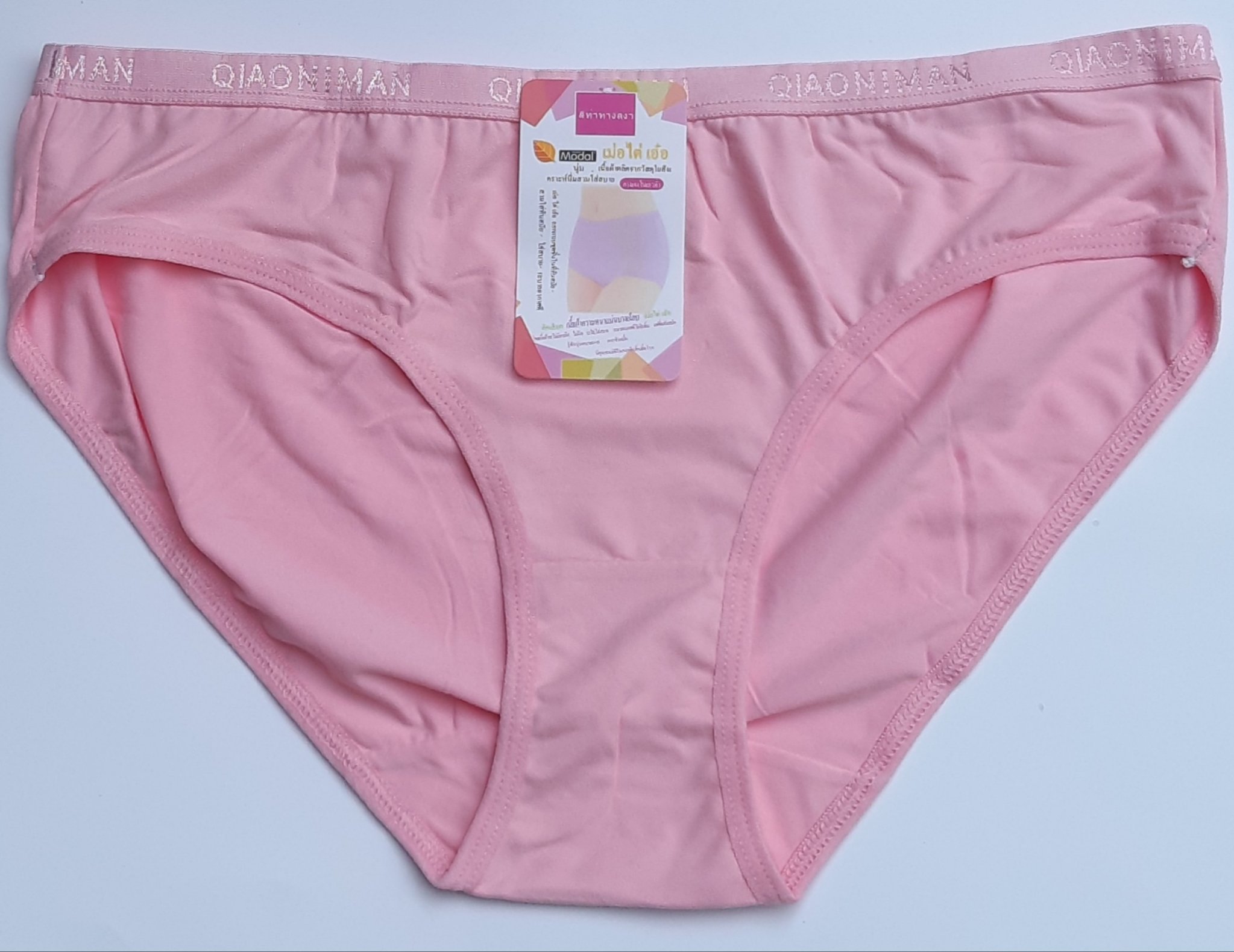 [53 đến 72kg] Quần lót Nữ  Vòng Eo 95cm 100% Cotton thoáng mát mềm mịn nhiều màu