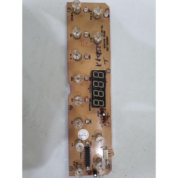 Mạch điều khiển bếp từ Kangaroo KG419