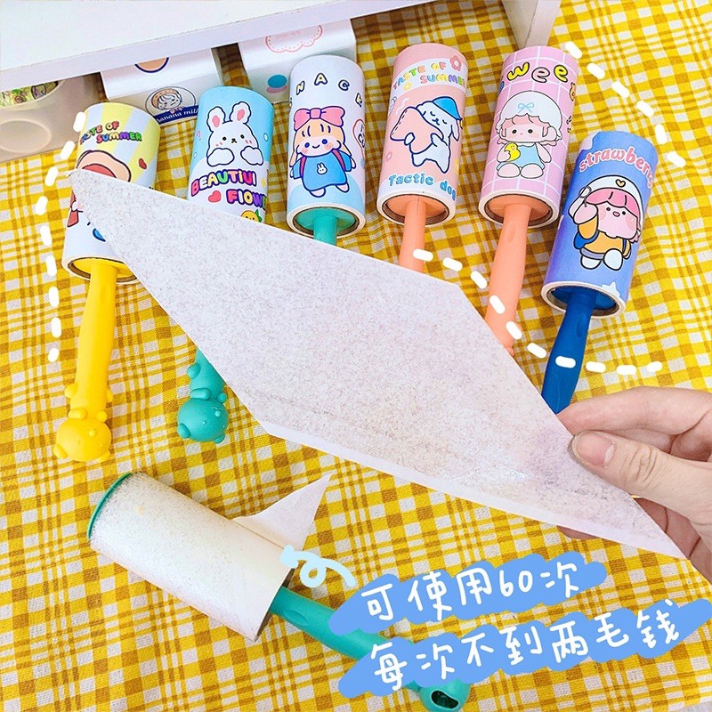 CÂY LAU BỤI QUẦN ÁO