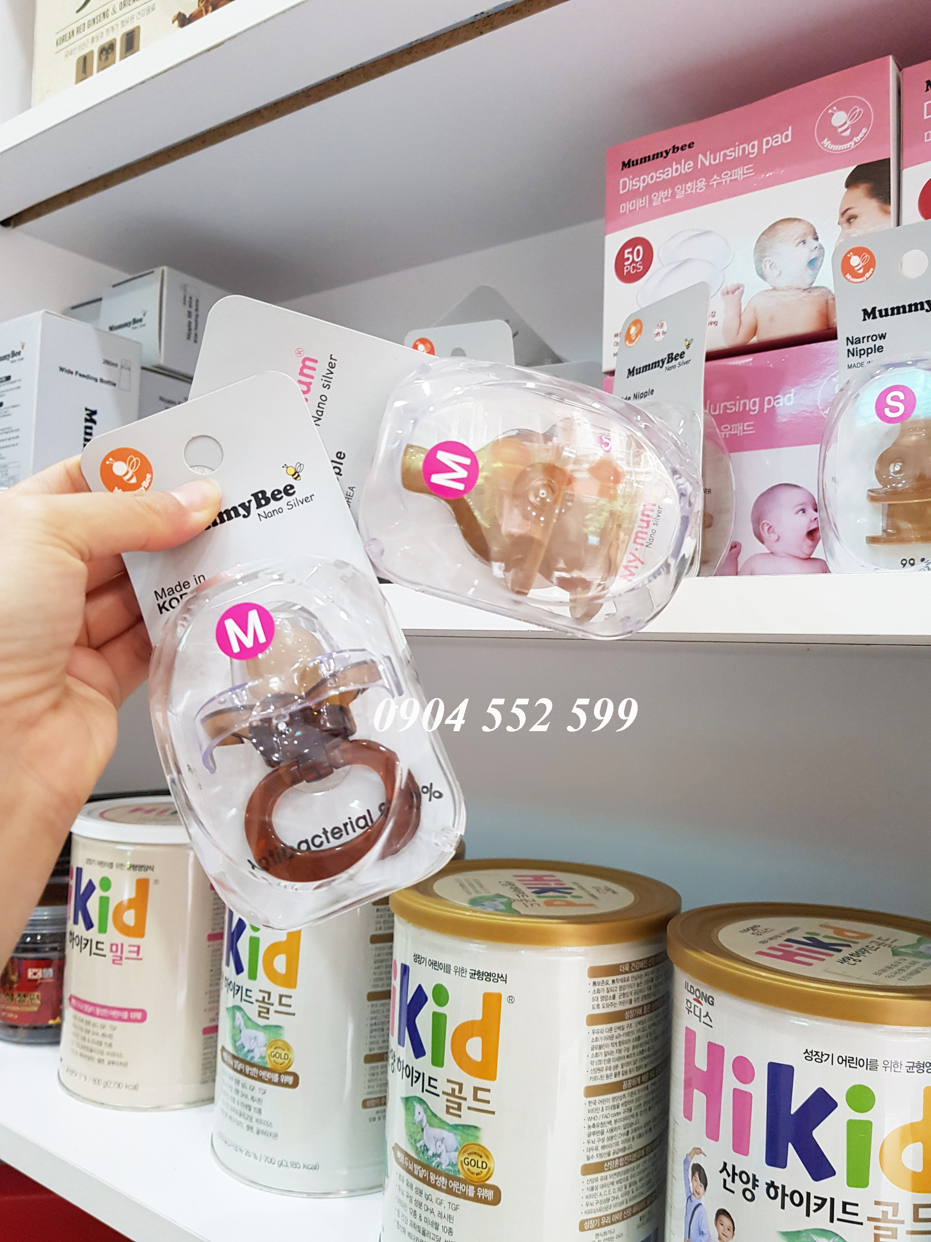 Núm ty ngậm Mummybee Nano silver