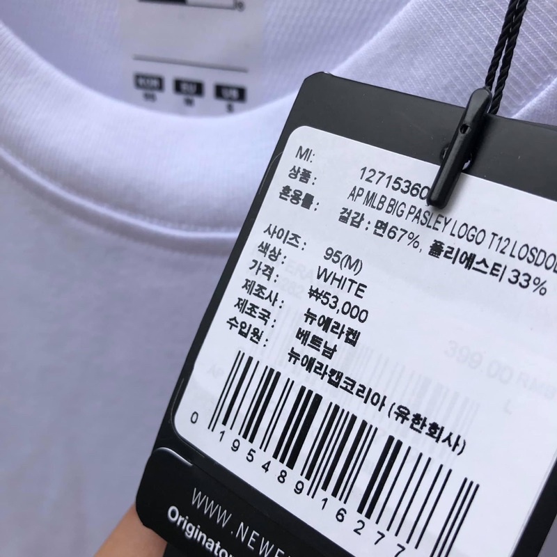 LUCK Áo thun New Era Big Pasley Logo