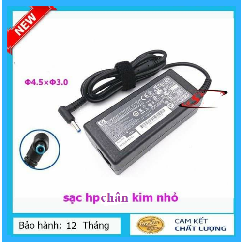 Sạc laptop hp 19.5v 2.31a 45w chân kim xanh kèm dây nguồn