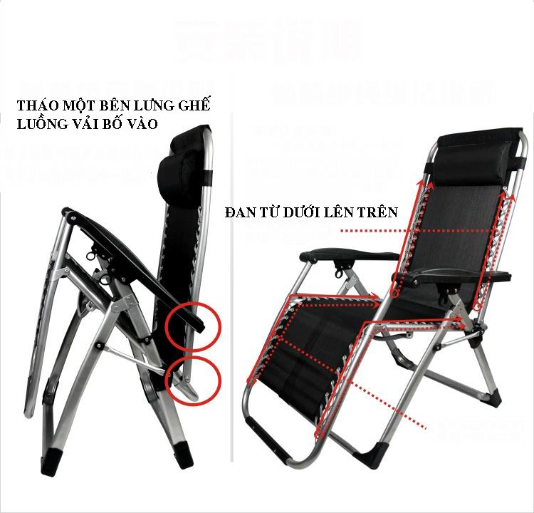 Vải ghế thư giãn KÈM DÂY