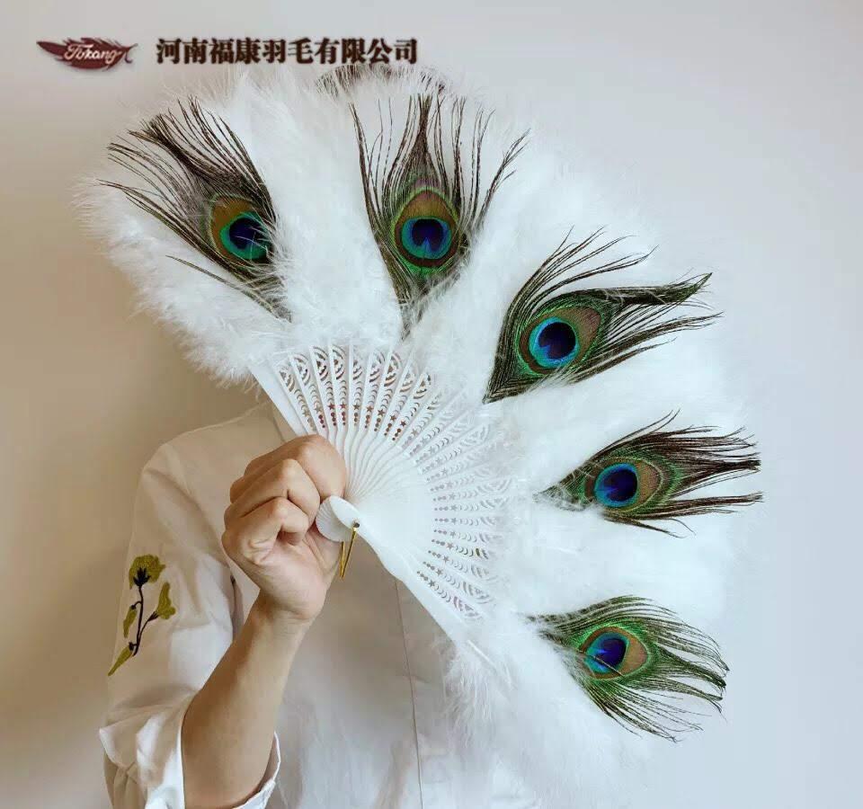 Quạt lông công cao cấp