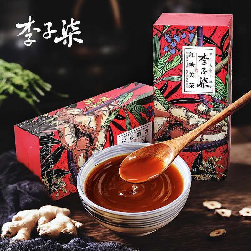 Trà Gừng Lý Tử Thất
