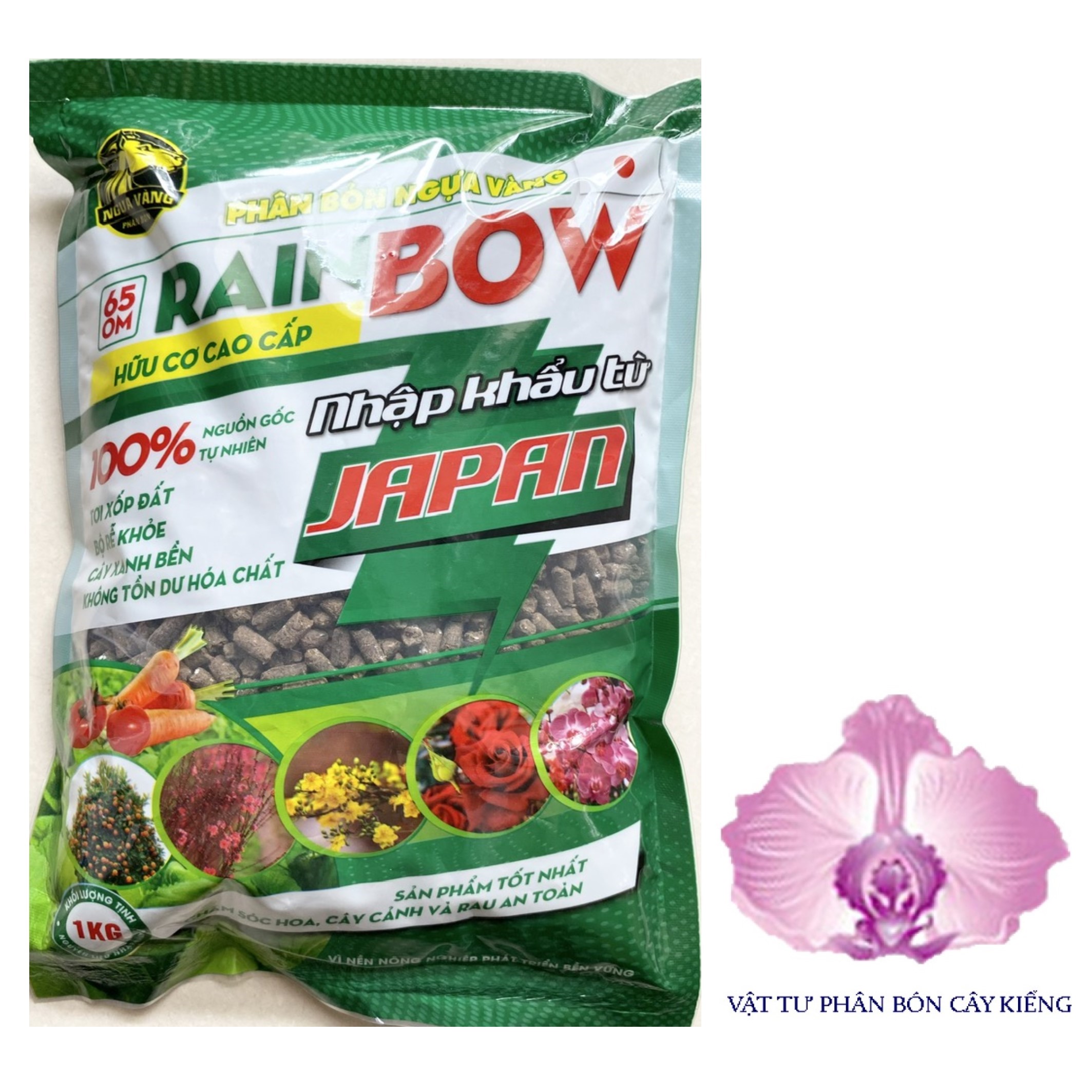 Phân Bón Hữu Cơ Cao Cấp Rainbow 65OM - Japan - #477A# 1kg