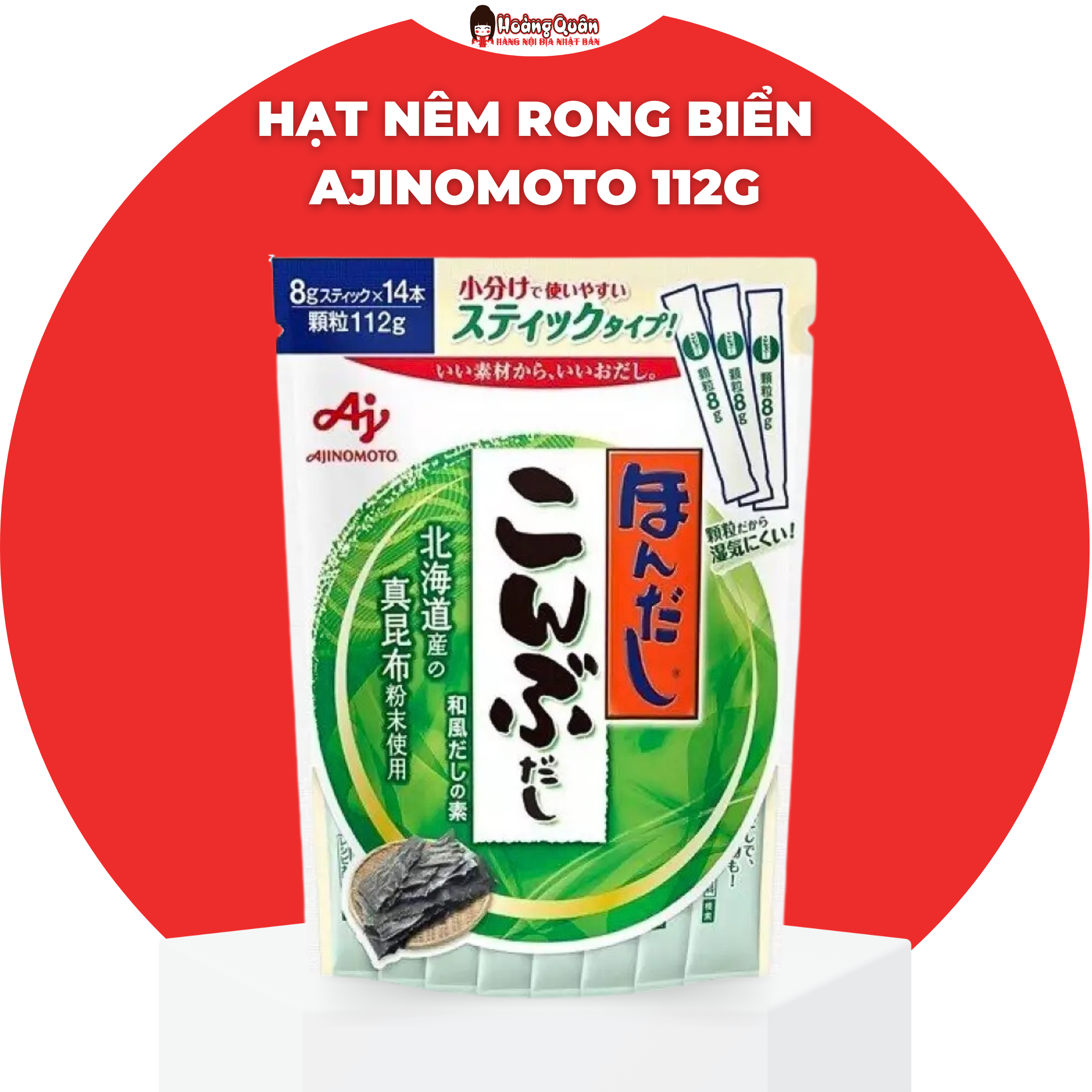 Hạt Nêm Rong Biển Ajinomoto 112g Nhật Bản