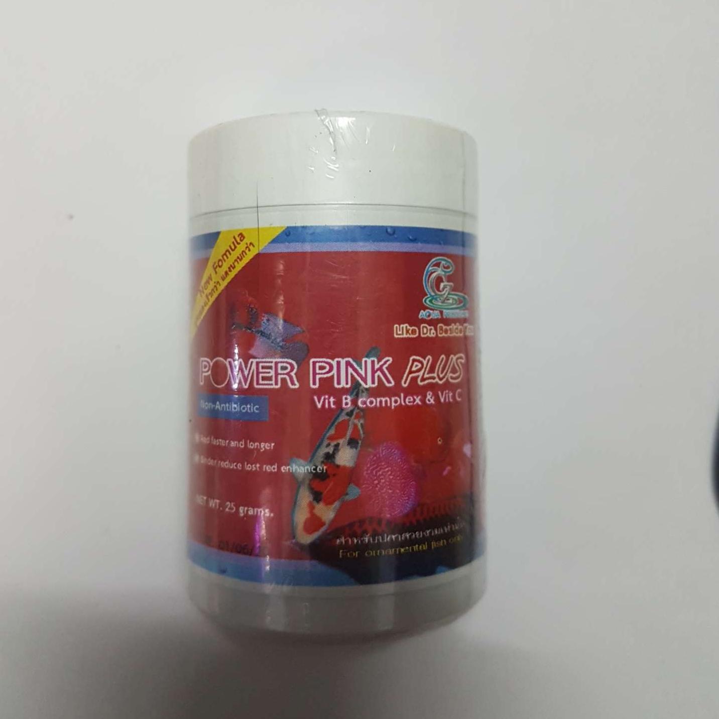 [HCM]Tăng màu sắc cho cá CZ7 Power Pink Plus