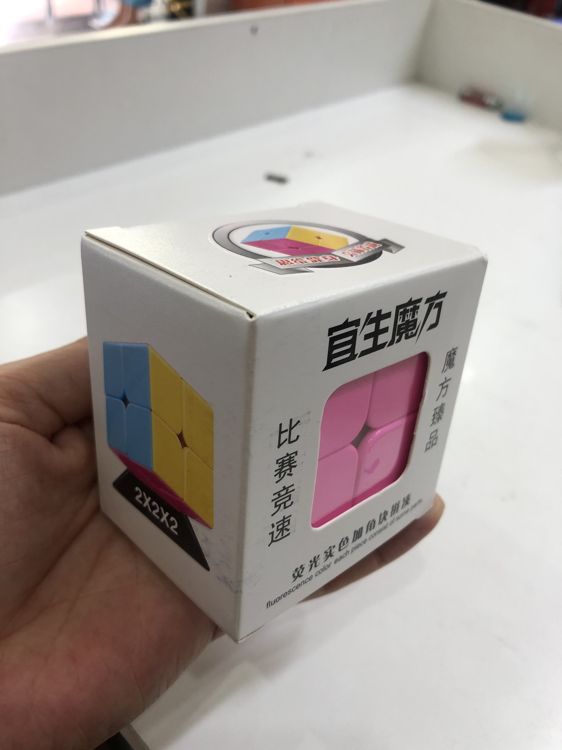 [7-11/12 VOUCHER 8%]Rubik 2x2x2 hàng cao cấp giá rẻ