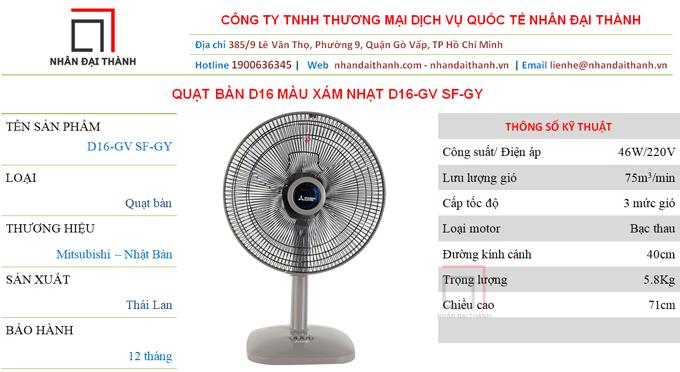 [HCM]Quạt bàn Mitsubishi D16-GV SF-GY