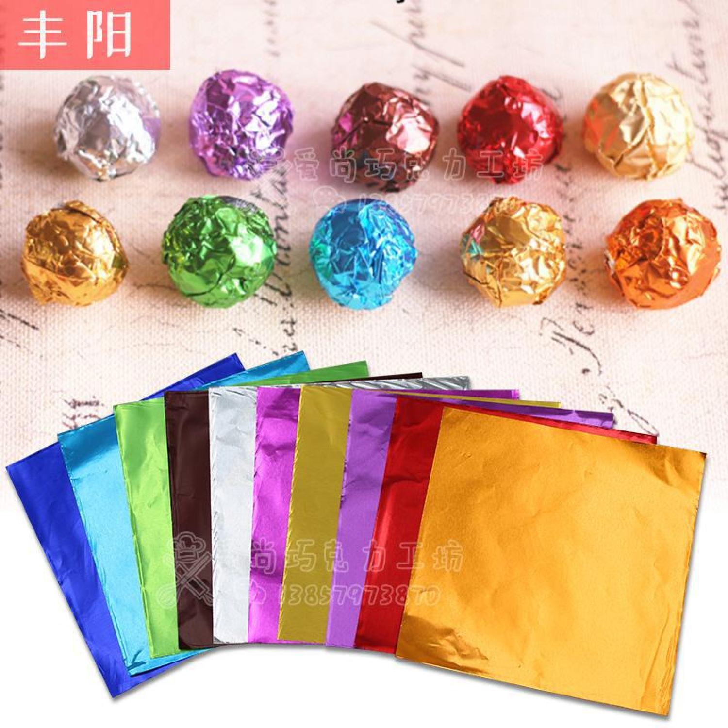 100 Giấy gói socola kích thước 8x8cm