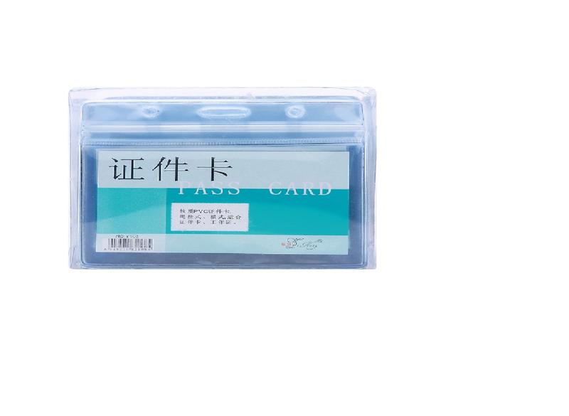 Hộp 50 Cái Thẻ Bảng Tên Ngang Dẻo 108 Chống Nước