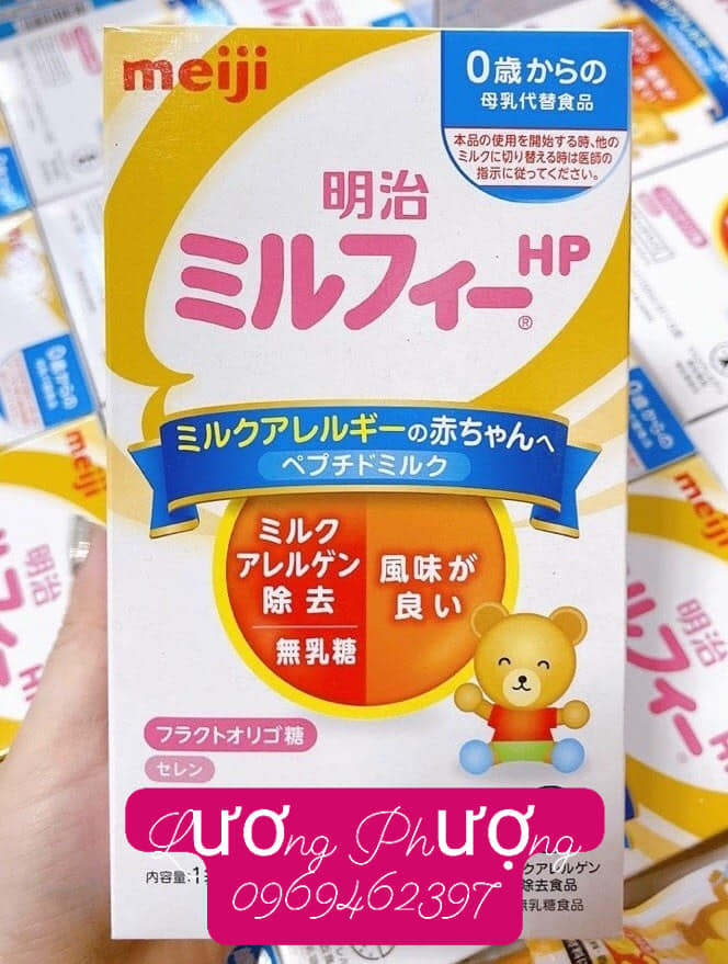 Meiji HP milk box type